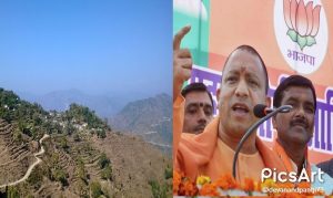 yogi adityanath
