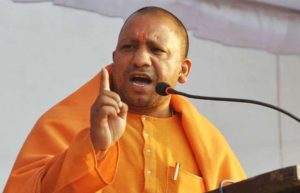 yogi adityanath