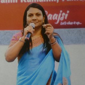 anuradha nirala