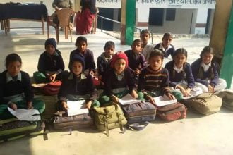 basic school