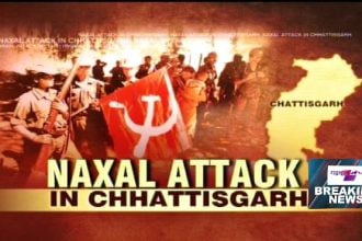 naxal attack