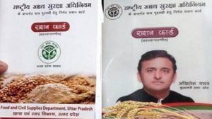 up news