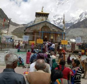 kedarnath