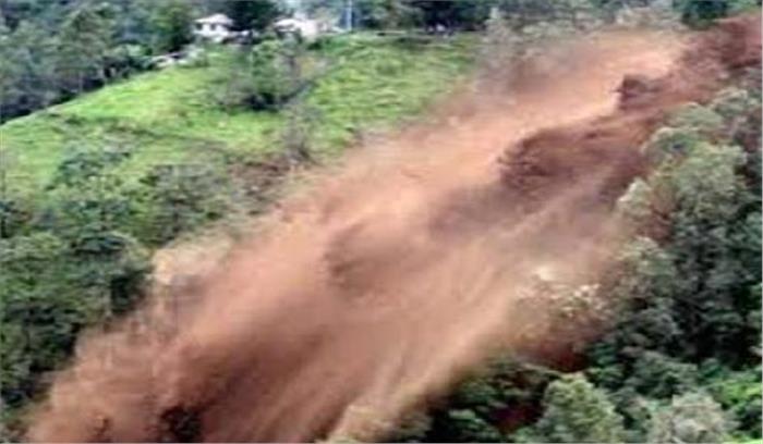 Landslide