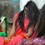 achhiri