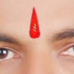 tilak