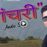 pappu karki