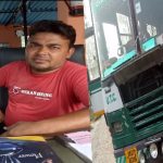 ramnagar