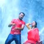 Barkha Laige Saun Aige