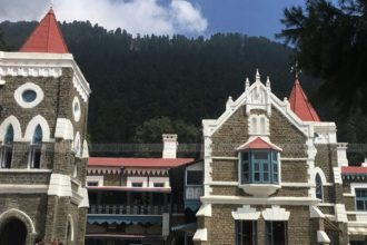 highcourt uttarakhand