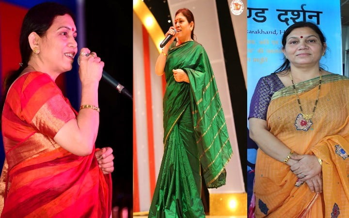 rekha dhasmana