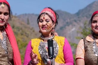 sangeeta