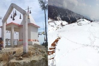 कुण्ड सौड़