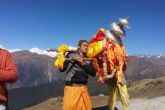 tungnath