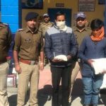 chamoli police