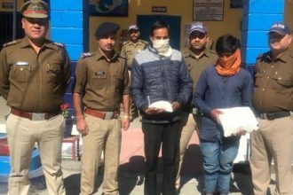 chamoli police