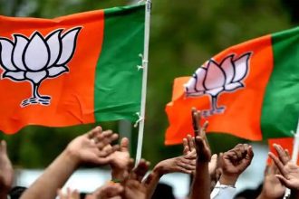 bjp