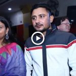 amar semalty