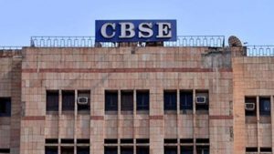cbse board exam