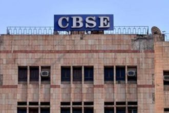 cbse board exam