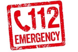 emergency