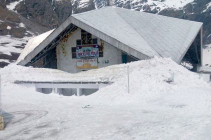 hemkund