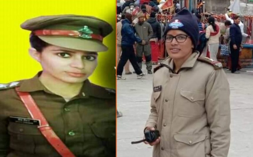 सीमा चौहान