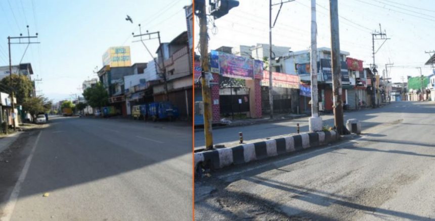 देहरादून