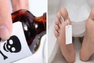 रुद्रप्रायग