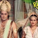 रामायण