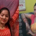 reena rawat