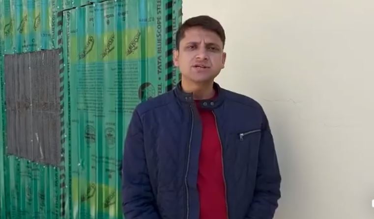 मंगेश