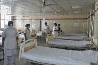 कोरोना वायरस