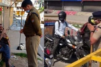 उत्तराखंड पुलिस