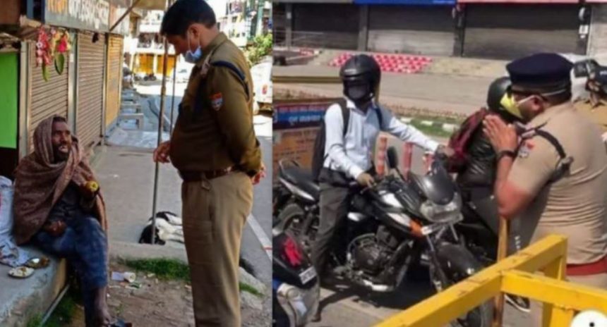 उत्तराखंड पुलिस