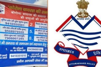 uttarakhand police