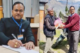 मोहन