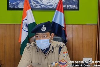 उत्तराखंड