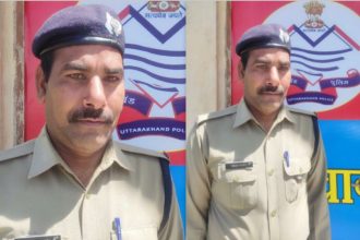 उत्तराखंड