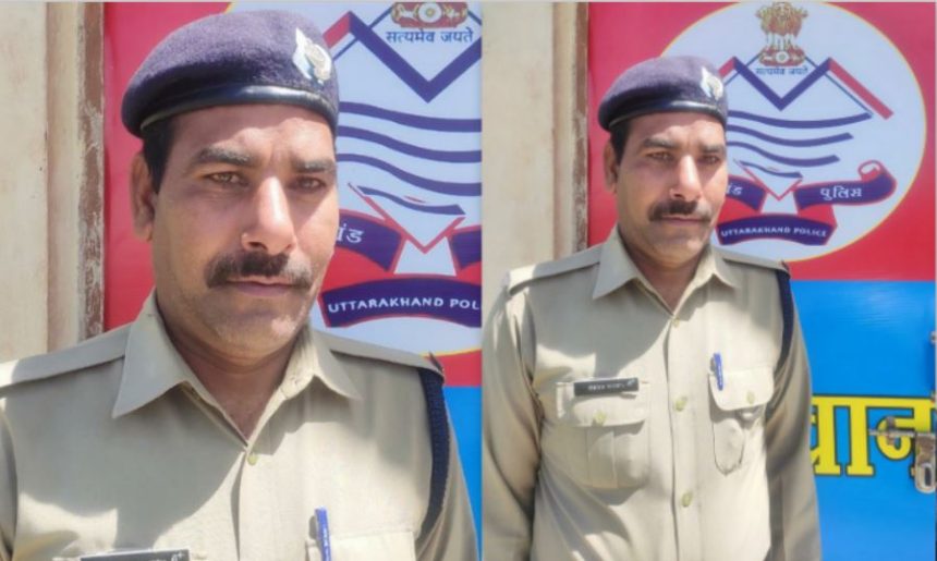 उत्तराखंड