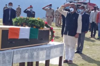 देवेंद्र