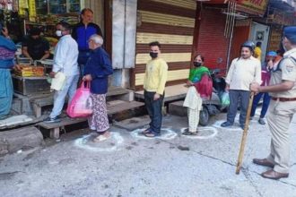 दुकानें