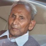 आनन्द सिंह बिष्ट