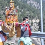 गंगोत्री