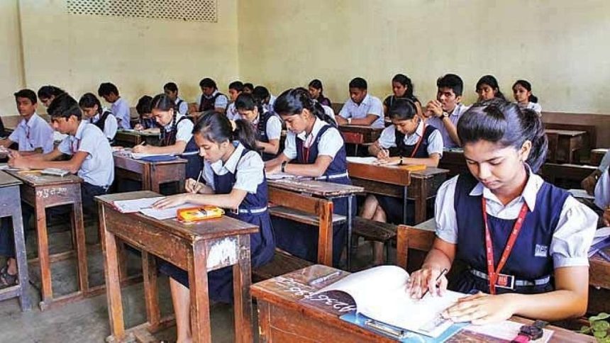 shiksha