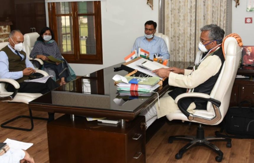 मुख्यमंत्री