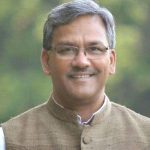 राजयहित