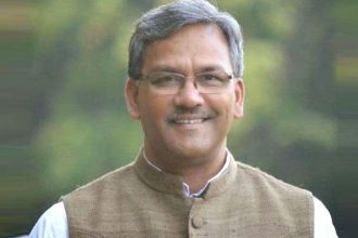 राजयहित