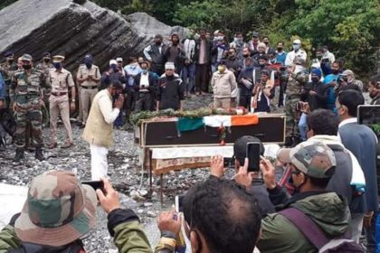 उत्तराखंड