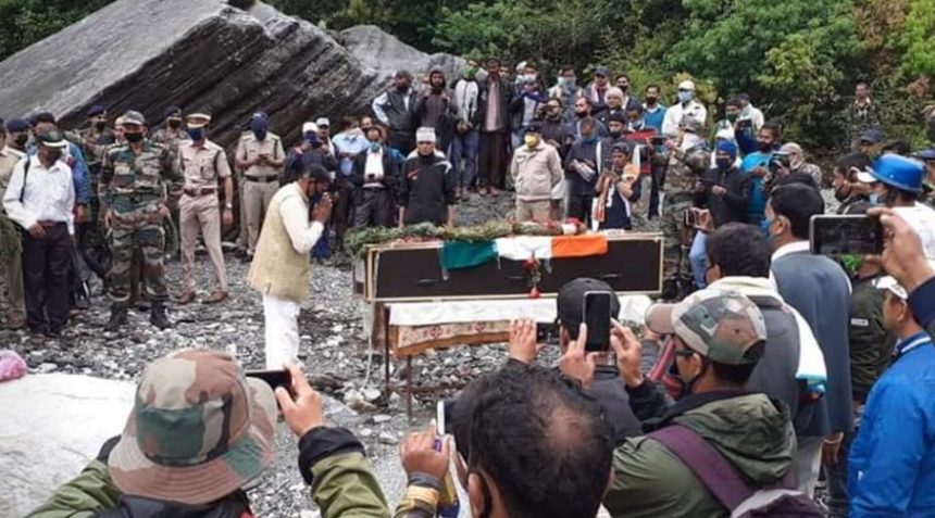 उत्तराखंड